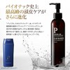 Biotech Premium Scalp Shampoo, Scalp Care, Hypoallergenic, 2.8 fl oz