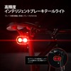 Bicycle Light Set, Tail Light, LED Light, Ultra Bright Bicycle