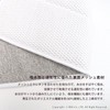 Oka PLYS Base Draining Absorbent Mat, Large Size, Approx. 13.8