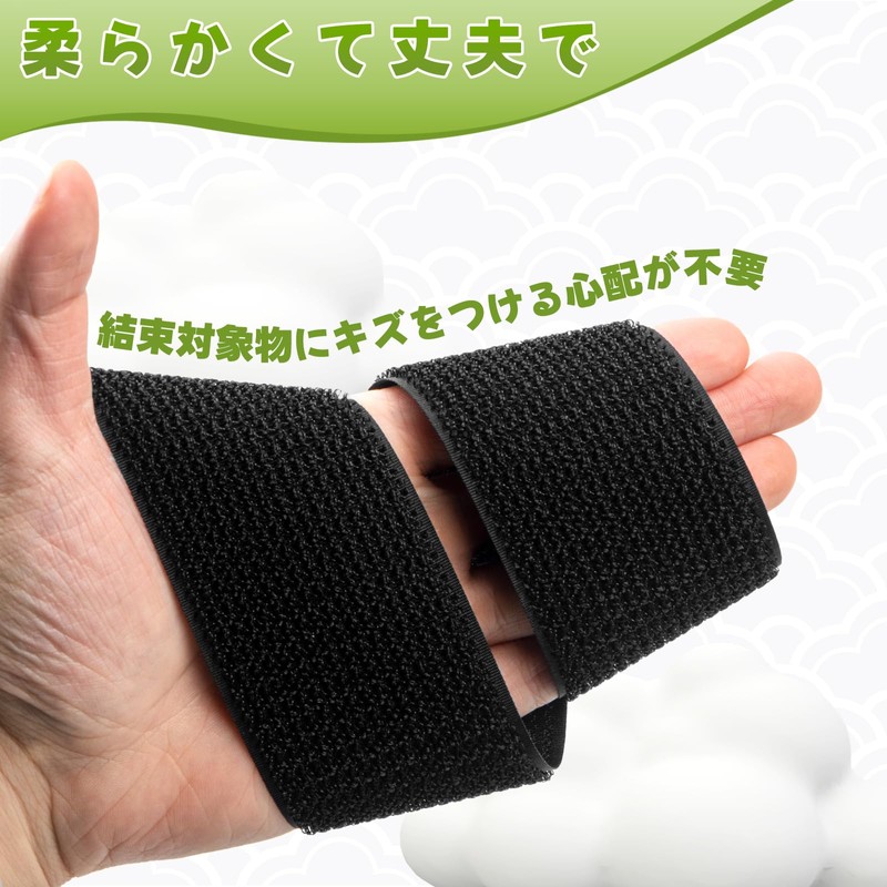 Bundling Bands Cargo Strap Hook and Loop Fastener Binding Tape