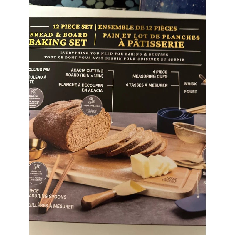 Thyme And Table 12 Piece Bread Baking Set NIB With