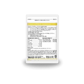 [Japanese NMN] Royal Jelly   Placenta Acerola Vitamin C + Royal Jelly Powder Contains 100.2mg Domestic production Enough for 30 days