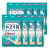 Rest time cooling sheets, 6 pieces, 8 pieces / 휴족시간 쿨링시트, 6개입, 8개