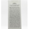 Berry Hour A-Clean Mildly Acidic Cleansing Foam 195ml / 베리아워