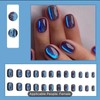 24pcs Aurora Blue Glitter Cat Eye Press On Nails -