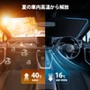 Cartist Suzuki Jimny Nomad NOMADE JB64 JB74 Front Sunshade JC74