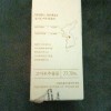 I'm from Rice Toner, Milky Toner for Glowing Skin, 77.78%