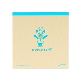 Sunstar Stationery S2843617 Panda Spoons and Frying Pans, Memo, Square, A-Pattern