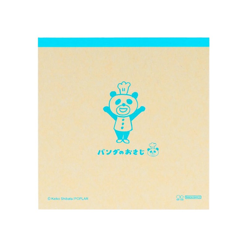Sunstar Stationery S2843617 Panda Spoons and Frying Pans, Memo, Square,