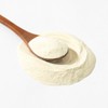 보스웰리아추출물분말 250g Boswellia Extract Powder 250g