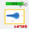 Regipro B European Saddle Bicycle Smart Lightweight Sporty Classic 27