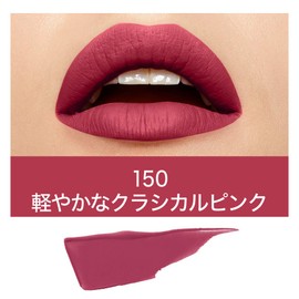 Maybelline Super Stay Matte Ink Lipstick