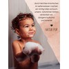 badesternchen Natural Konjac Sponge for Babies and Children in Star