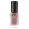 NAIL HOLIC BE805 Nail Holic 0.1 fl oz (5 ml)