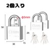 GLOWZEN 2 PCS Stainless Steel Padlock with Key,Waterproof and Rustproof