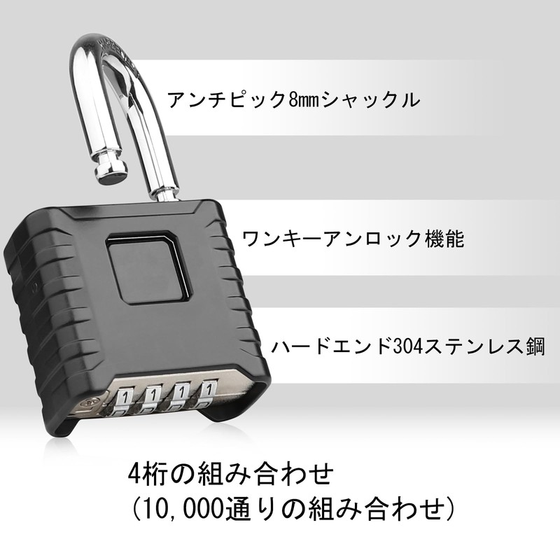 Padlock [Waterproof] [Large - One-Touch Unlock] Diyife Padlock Outdoor Padlock
