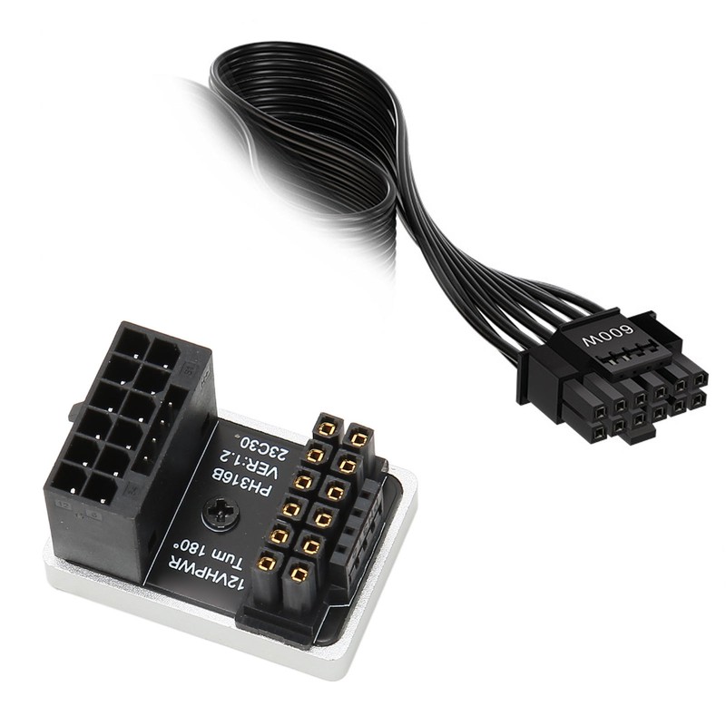 ATX 16Pin Male to 16pin Female 180 Degree Angled Adapter