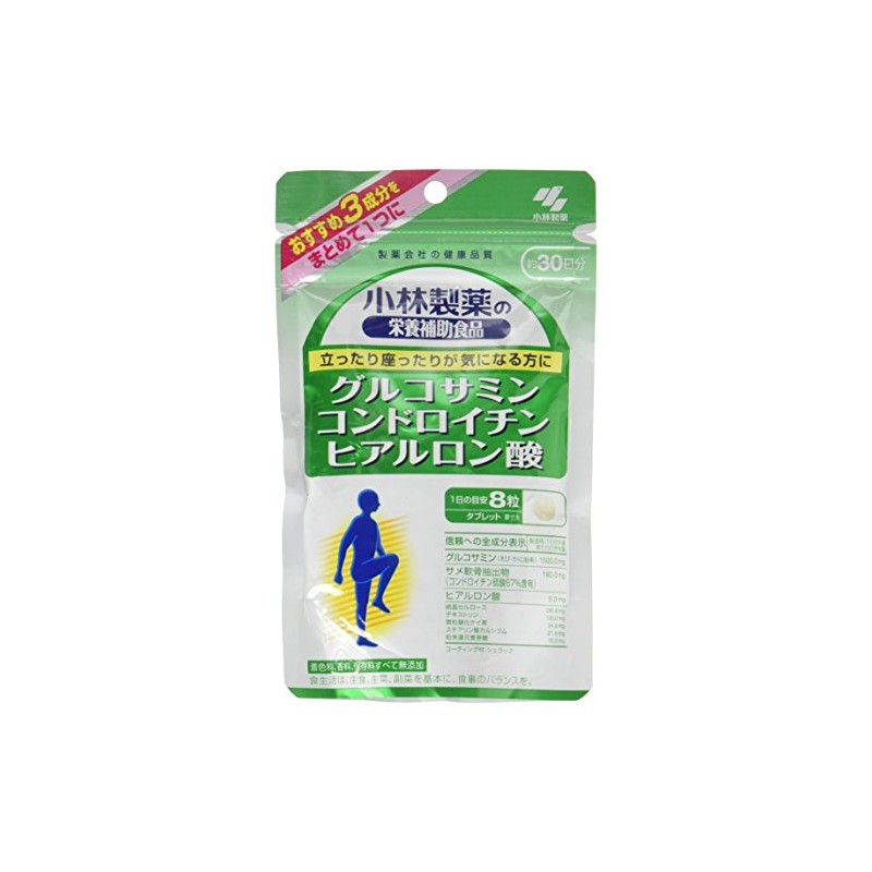 【小林製薬】グルコサミン コンドロイチン ヒアルロン酸 240粒