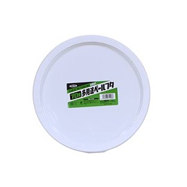 Asahipen TB-8 Professional Multi-Purpose Pail Lid, White