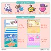 tamagotchi tama card marine change