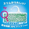 Tansu ni Gongon for Closets Pack of 3 Effective for