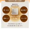 Black Bean Burdock Tea, Made in Japan, Black Bean Tea,
