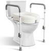 WeHwupe Raised Toilet Seat with Handles for Elderly - Toilet