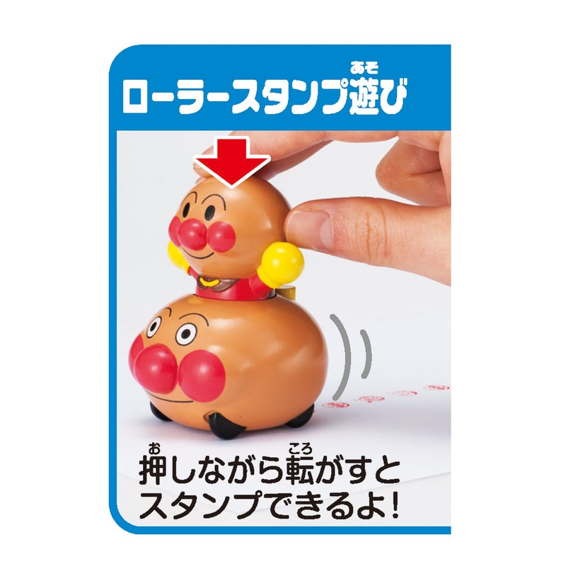Anpanman Roller Stamp