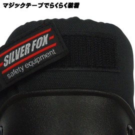 Silver Fox Kids Protector