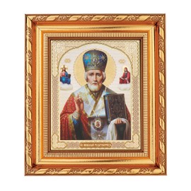 NKlaus Saint Nicholas of Myra Icon, Frame with Glass 14 x 16 cm, Christian Orthodox 13913