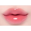 릴리바이레드 슈가 랩핑 립 틴트 글로스, 01 딱복시럽, 1개 Lilybyred