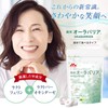 Morinaga Auralia Morinaga Dairy, No. 1 Shared Morinaga Dairy, For