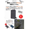 Need Network Smartphone Shoulder Wallet Shoulder Okayama Denim Women's Smartphone