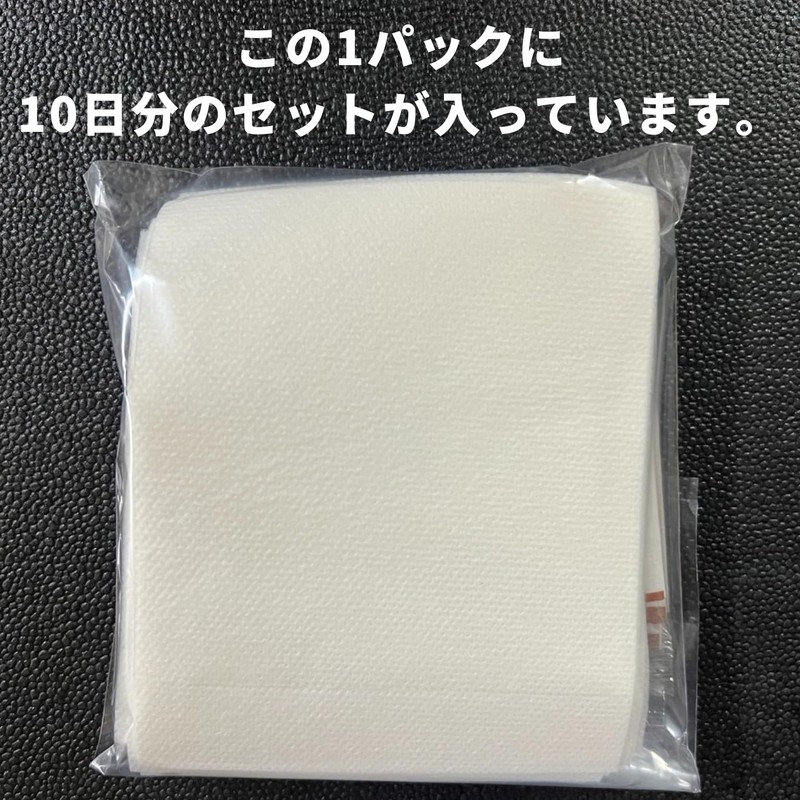 Sole Sheets, Sap Sheets, Soles, Sap Sap Sap, Sheets that