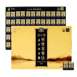 Kim So-hyung's studio Gift set of 60 pills (2 months supply) of Wonbang Agarwood incense containing 22% agarwood / 침향 22% 함유 원방침향단 60환(2개월분) 선물세트