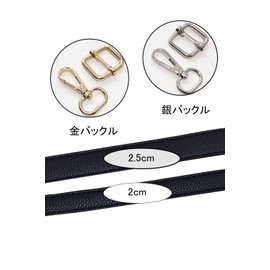 YINKE Shoulder Strap, 27.6 - 51.2 inches (70 - 130 cm), Adjustable, PU Leather, Shoulder Strap, Handle, For Bag, Replacement, Lychee Grain, Repair, Replacement, Handle Strap, Shoulder Rest, Black