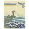 Nakabayashi A-PAL-401-3P Ukiyo-e Album, Mini Pocket Album, Set of 3,