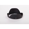 vhbw 4.3" Lens Hood Replacement for Nikon HB-23 for 77mm