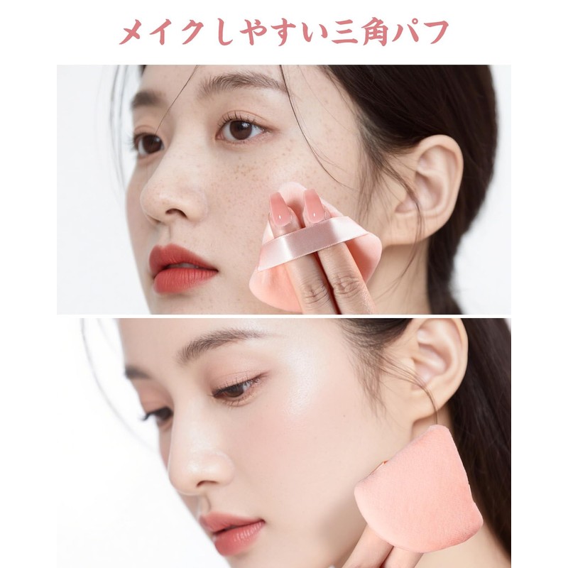 EIGSHOW Powder Puff Triangle Plush Loose Makeup Puff for Powder,