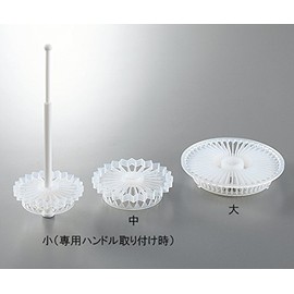 Cleaning Flower Carrier for Handle/2 – 067 – 11 