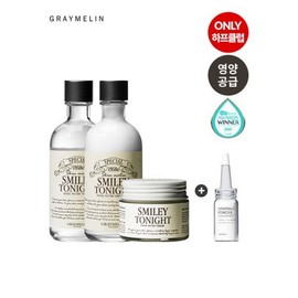 Greymelin 스마일리 투나잇 달팽이 3종세트  토너 130ml+에멀젼 130ml+크림 50g +비타민C .._P353883212 Smily Tonight Snail 3-Piece Set: Toner 130ml + Emulsion 130ml + Cream 50g + Vitamin C