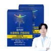 Honest Saw Palmetto Octacosanol Prostate Nutrition New Price 60 tablets, 2 pcs / 정직한 쏘팔메토 옥타코사놀 전립선 영양제 뉴프라이스 60정, 2개