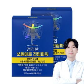 Honest Saw Palmetto Octacosanol Prostate Nutrition New Price 60 tablets, 2 pcs / 정직한 쏘팔메토 옥타코사놀 전립선 영양제 뉴프라이스 60정, 2개