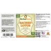 Lotus (Nelumbo nucifera) Tincture, Dried Stamens Liquid Extract (Brand Name: