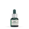 The Body Shop EDW Eye Concentrate Serum, 0.3 fl oz