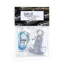 Baby Face 011-1K0103 Helmet Anchor, Silver