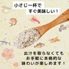 Nodoguro Dashi Salt, True Tai Dashi Salt, Ago Dashi Salt,