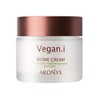 Vegan Eye Biome Cream 50ml / 비건아이 바이옴 크림 50ml