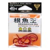 Gamakatsu Root Fish King Hook (Red) No. 17 Fishing Hooks