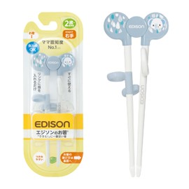 Edison Chopsticks 1, 6.3 inches (16 cm), For 2 Years Old and Up, Right Hand, Elephant, Blue, Dishwasher and Dryer Safe with Ring